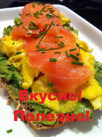 Постер к Вкусно! Полезно!